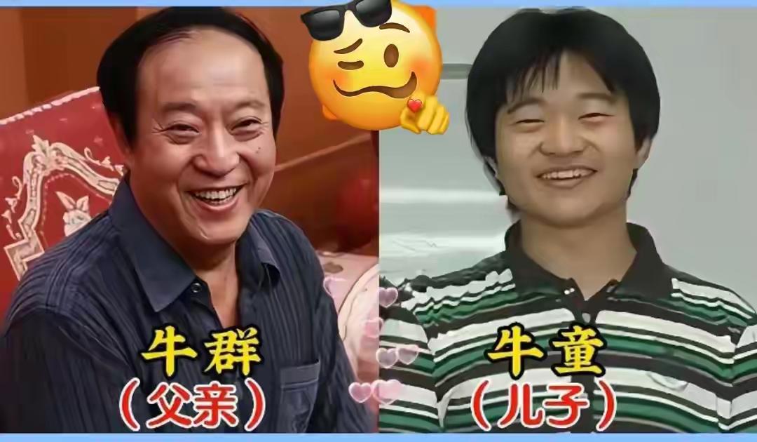 冯巩也没想到，家产尽失的牛群，如今终于找到了晚年的“依靠当年舞台上的那句“我想