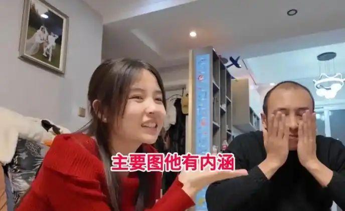二十岁长相清秀的小姑娘当初不顾所有人反对，执意嫁给大自己十八岁的男人，如今结婚三