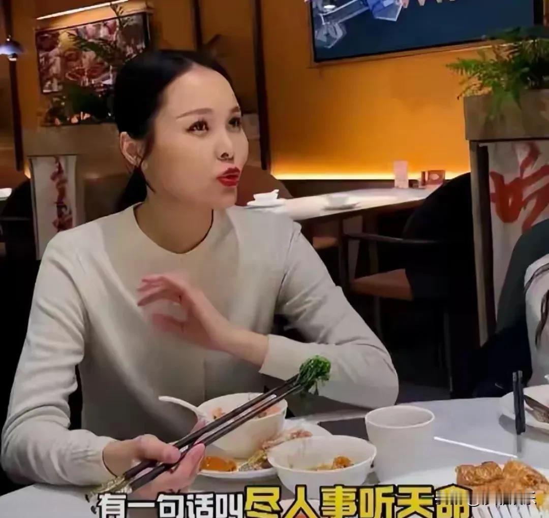 37岁龚爽离世第三天：好友收拾遗物泪目，带吊牌新衣还没来得及穿，钢琴前痛哭一幕看