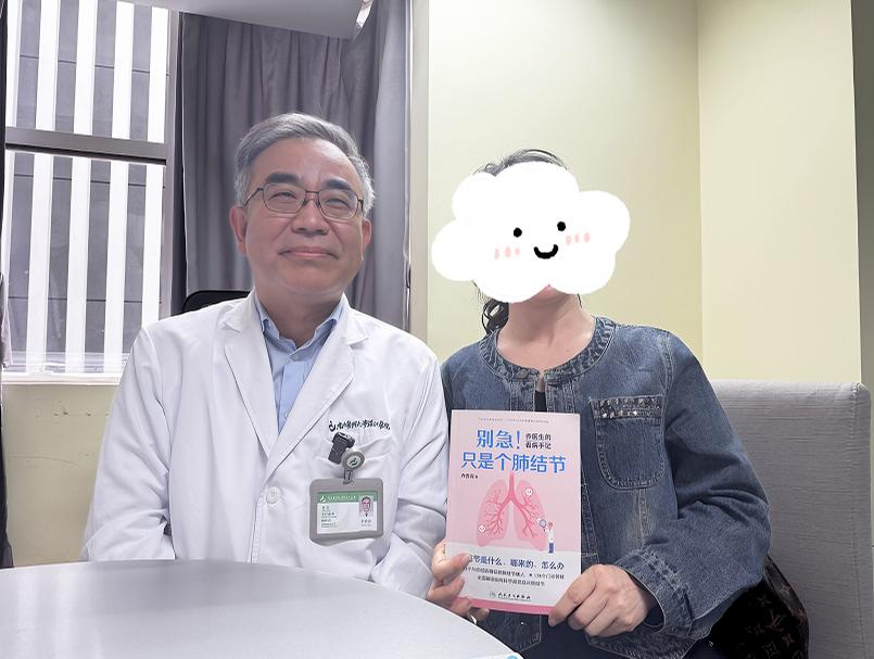 不赶时间，不开“快刀”！在这个快时代，我想做慢下来的医生......经常有病人来