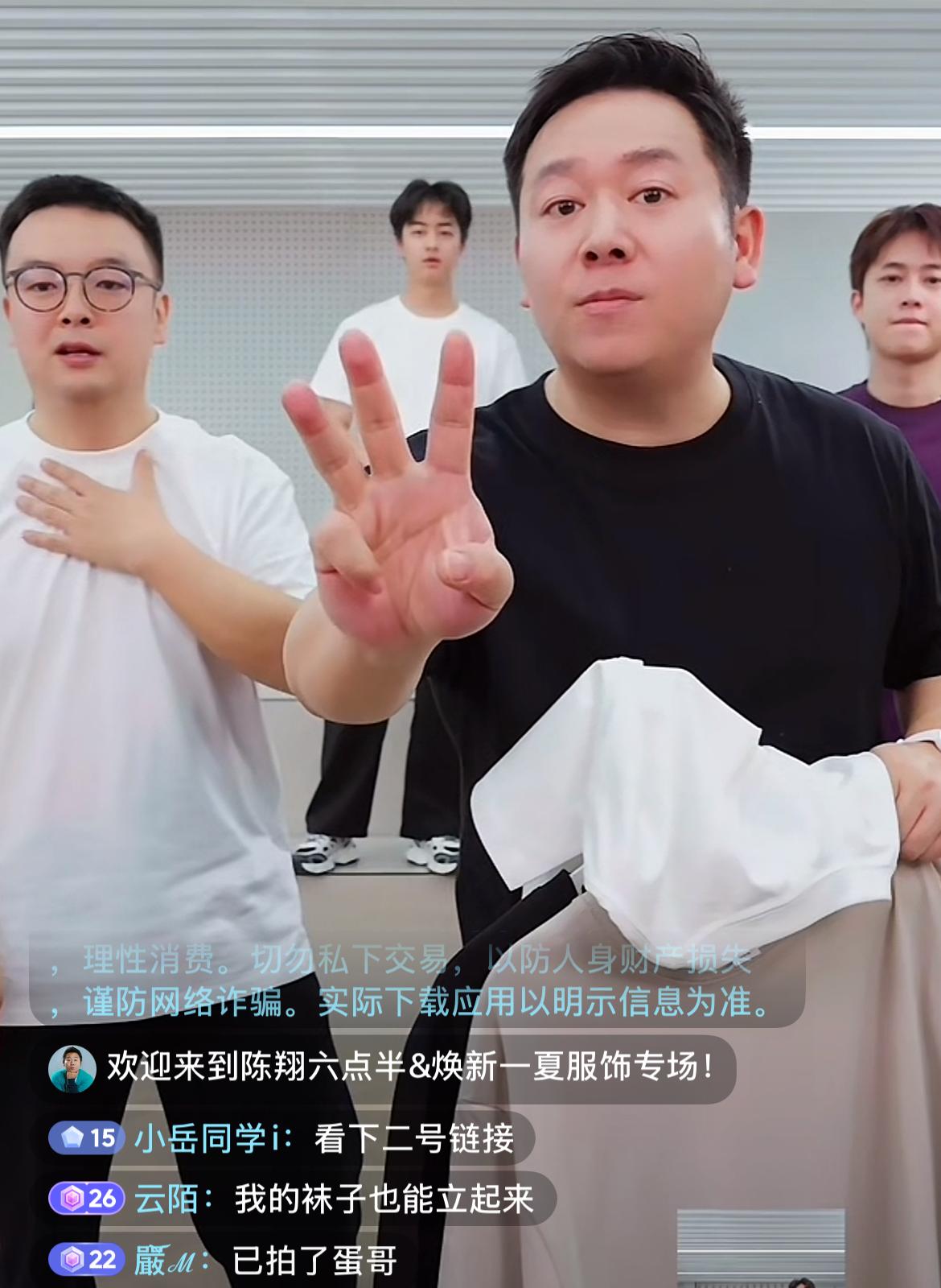 知名导演隐晦透露毛台、蘑菇头、闰土的确已经退出陈翔六点半，还为此透露了一些细节，