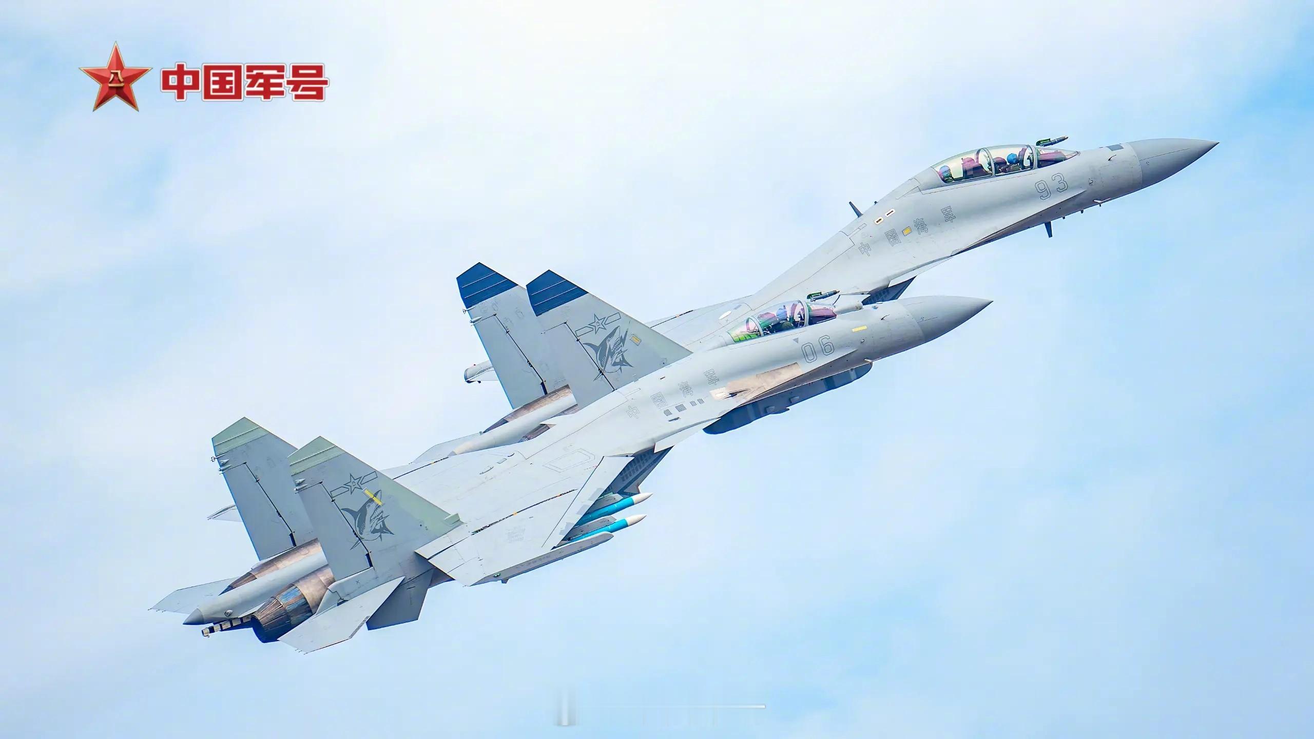 一直有个疑问，为什么歼-15D整出了DH、DT两个型号？歼-15T都可以既上辽宁