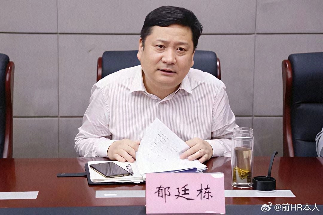 看杭州酒局两个刑事拘留人员尊容：灌醉女员工，强制猥亵女下属，杭州酒局知情人称女生
