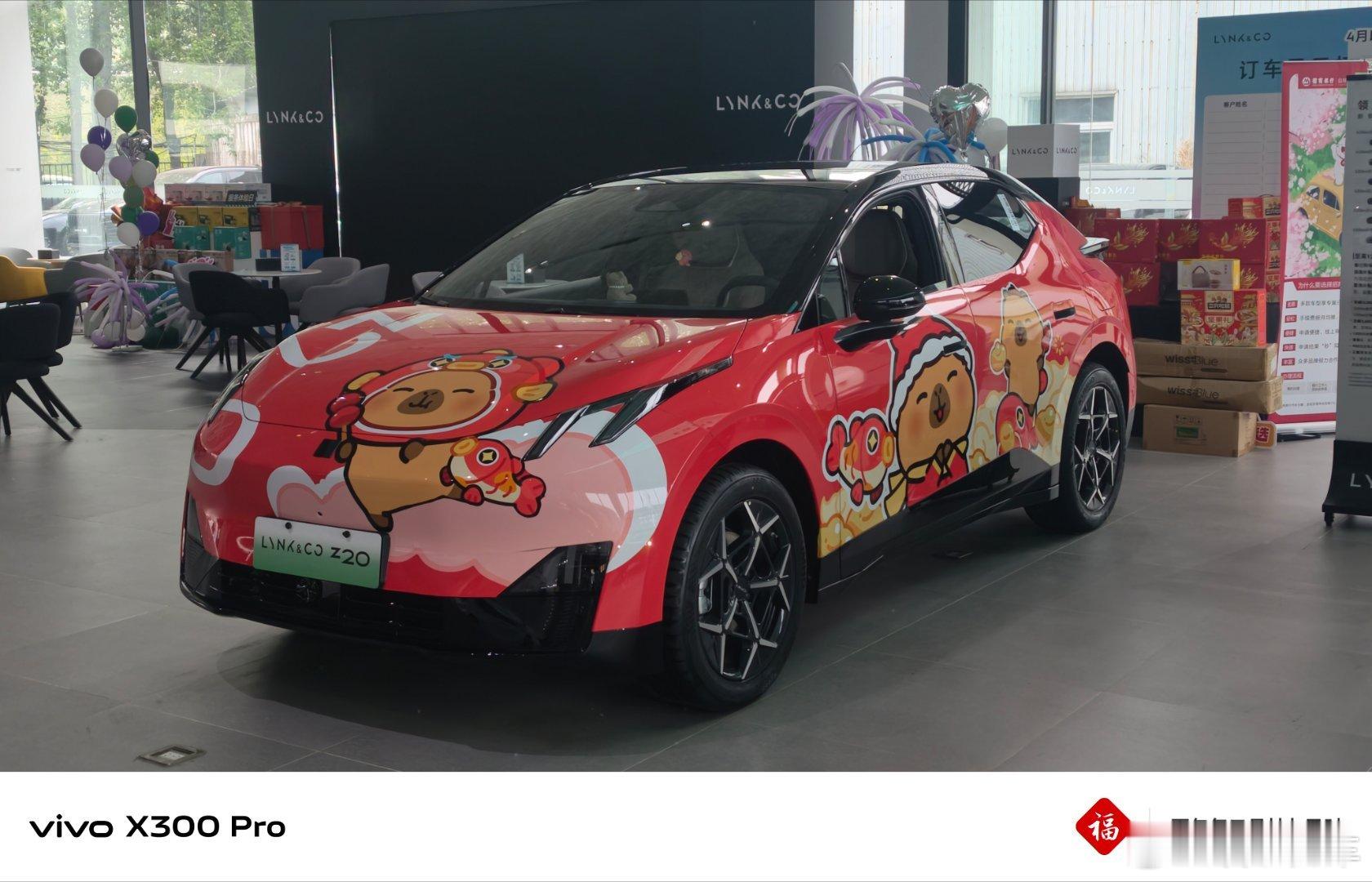 领克Z20这个涂装真的太可爱了啊哈哈哈哈哈哈哈启子的车我与汽车的日常北京·