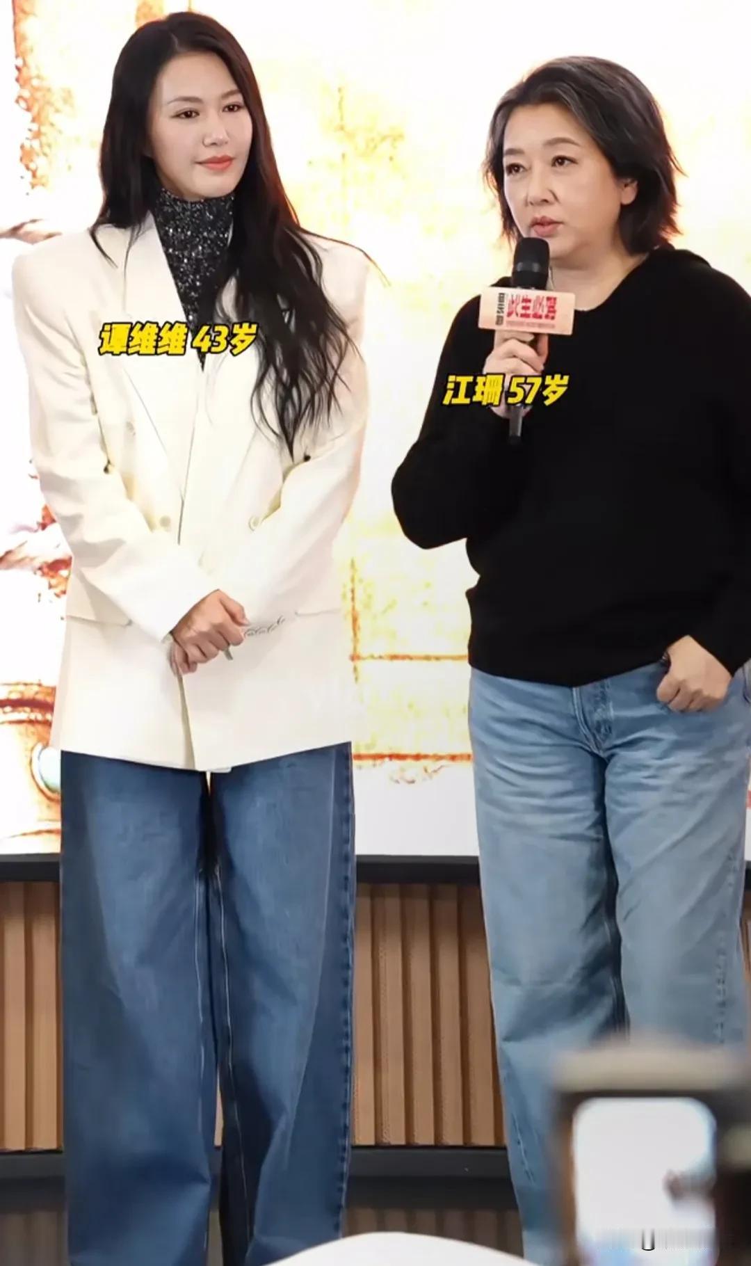 看了江珊的近照，感觉这才是57岁的人该有的样子啊，优雅、自然！久未现身的江珊，