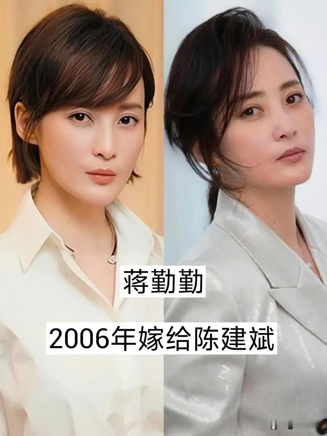 导演夫人们颜值都很高。蒋勤勤，被誉为古装美人的天花板，以其惊人的美貌和琼瑶阿姨