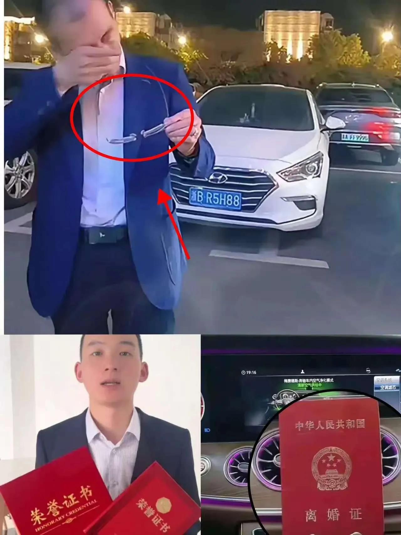 谢岳管管你老婆，谢浩南刚刚发捐了50万元出去的视频，你老婆郑琴就坐不住，