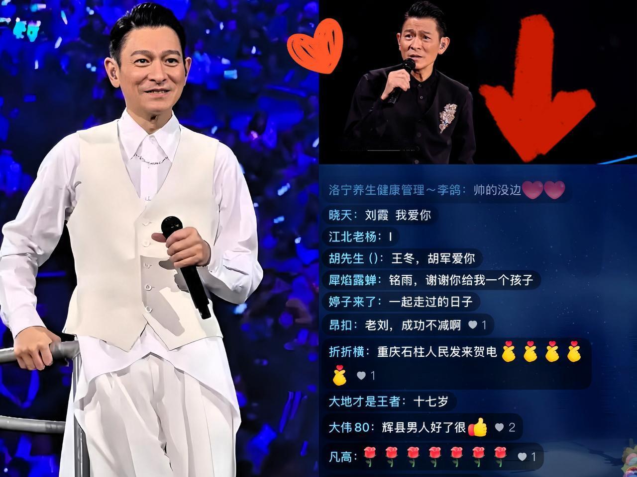 刘德华，估计现在要吐血了，不是因为年纪大了没人看，而是明明64岁了，还有人说
