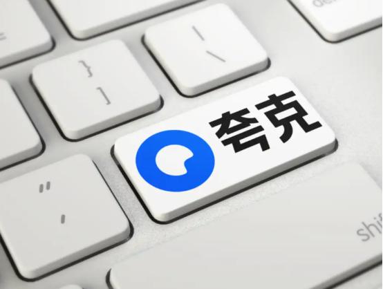 早就说了，中国科技实力不简单！国内又一科技应用成果落地，估计让欧美又一次措手不及