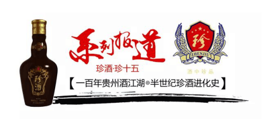 朱国军: 天造一成, 我造九成