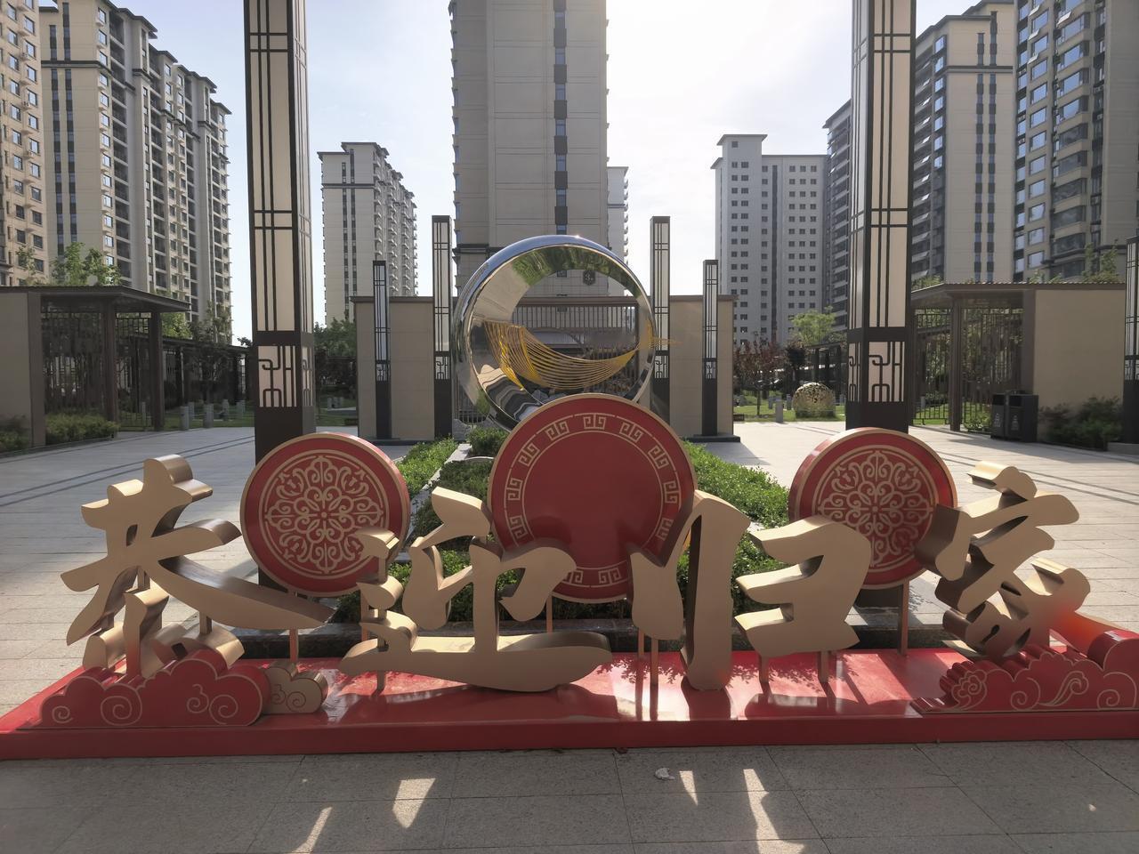 今天回娘家了，尽管只呆了六个小时，我已经心满意足。清明节回家，想带妈妈去洗澡