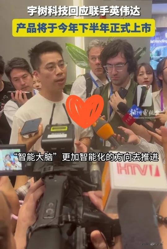 曾上过春晚的宇树机器人，如今让人觉得有些“飘”了。有人说它自认为多厉害，现在