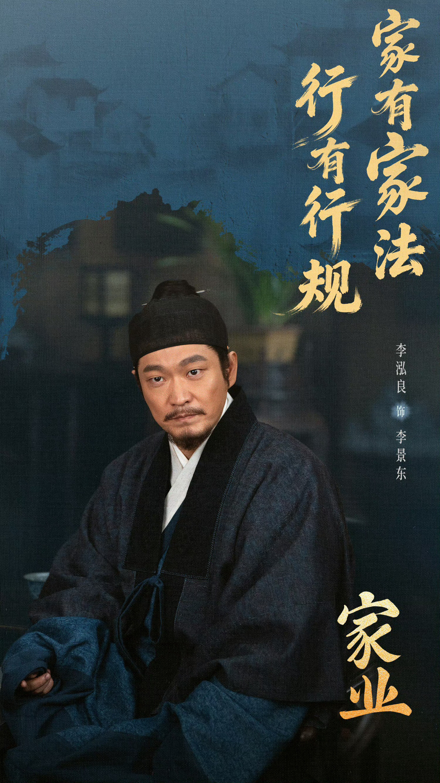 努力在天才面前一文不值吗家业天赋让你闻到墨香就心动，努力让你把手染黑也不停，心动