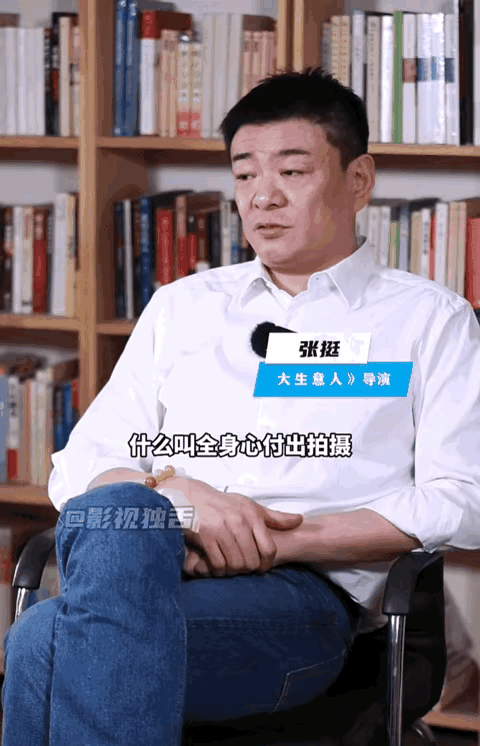 陈晓拍《大生意人》有多拼？每天背万字台词是基本操作《大生意人》热播，背后的