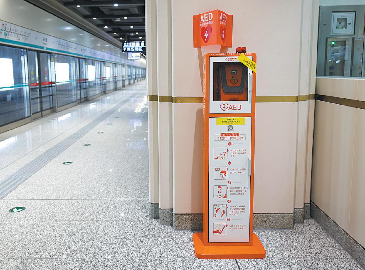 北京地铁17号线中段即将开通 届时17号线将实现全线贯通