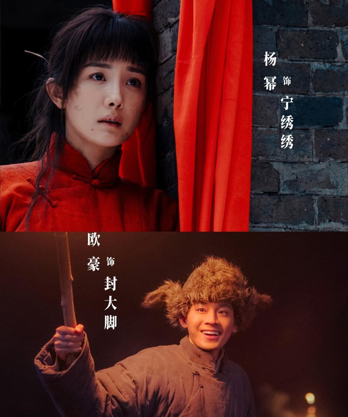 我敢说，以后的电视剧要大变天了！再也不是俊男美女都市剧天下了，观众更愿意花时