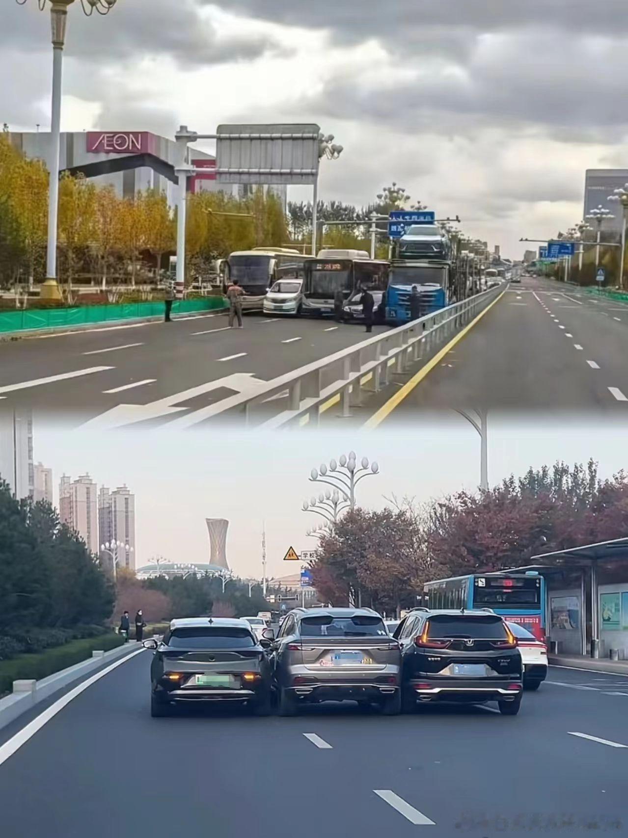 这是咋撞的？听说是烟台的，已经这么冷了吗？需要贴贴取暖