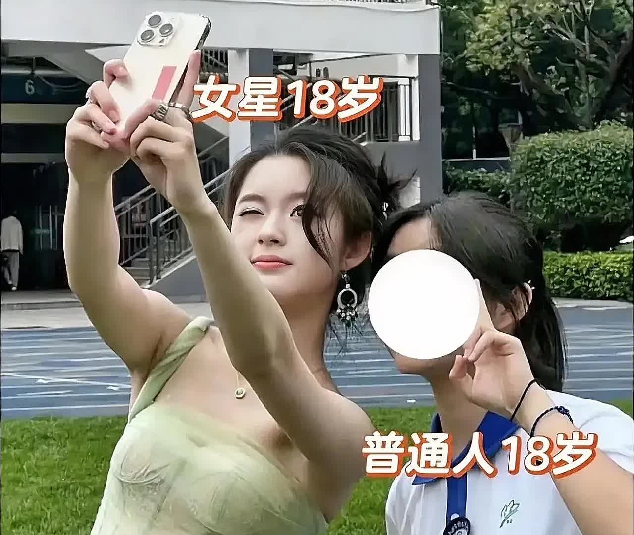 不查不知道，一查吓一跳！黄杨钿甜的父亲杨伟已经被立案调查，新华社也对调查