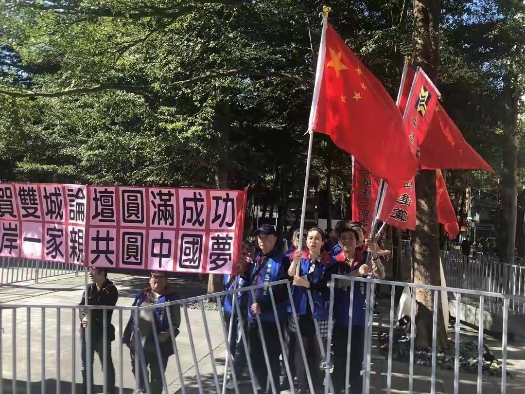 新党这次把“统一”讲到位了，望按这个思路坚定走下去8月22日，在新党33周年