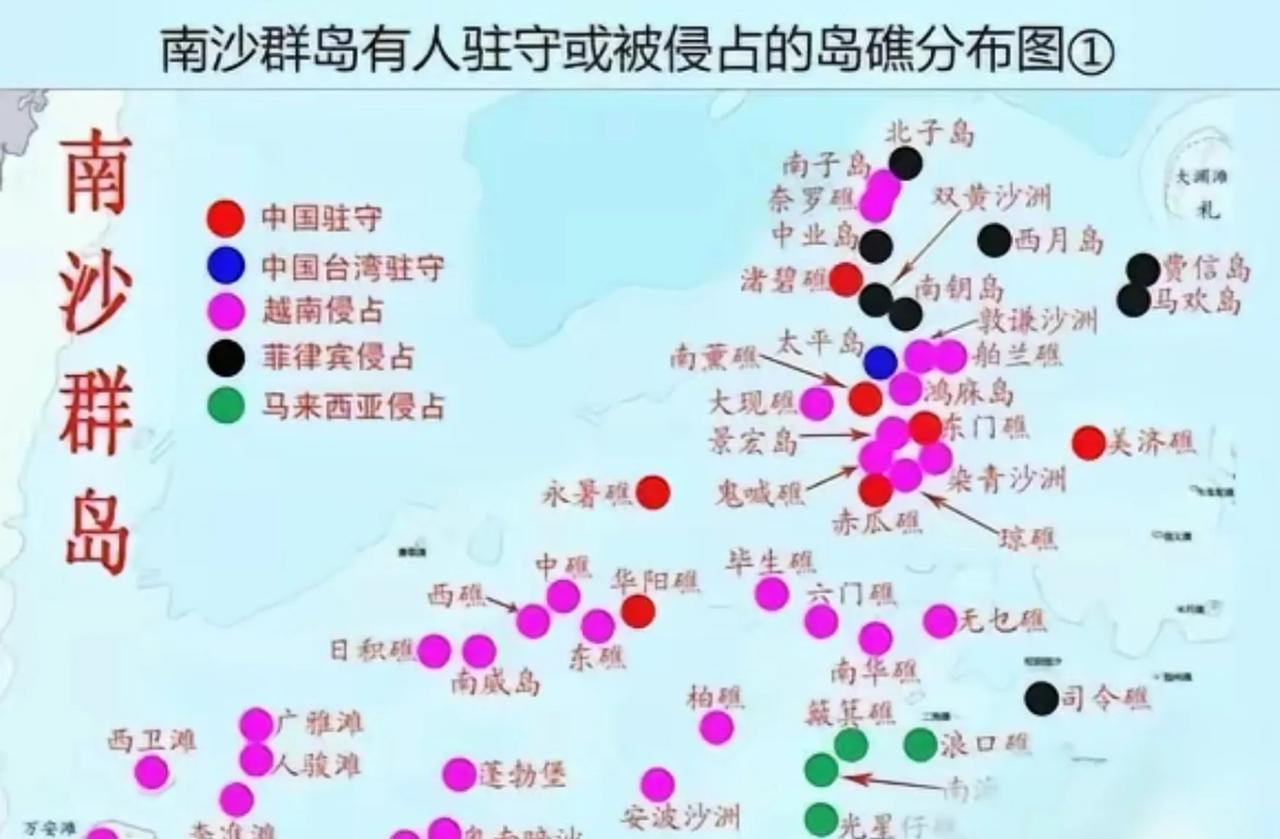 马来西亚侵占5个南海岛礁都是我们八九十年代丢失的，收回来的可能性大吗？南沙群岛不