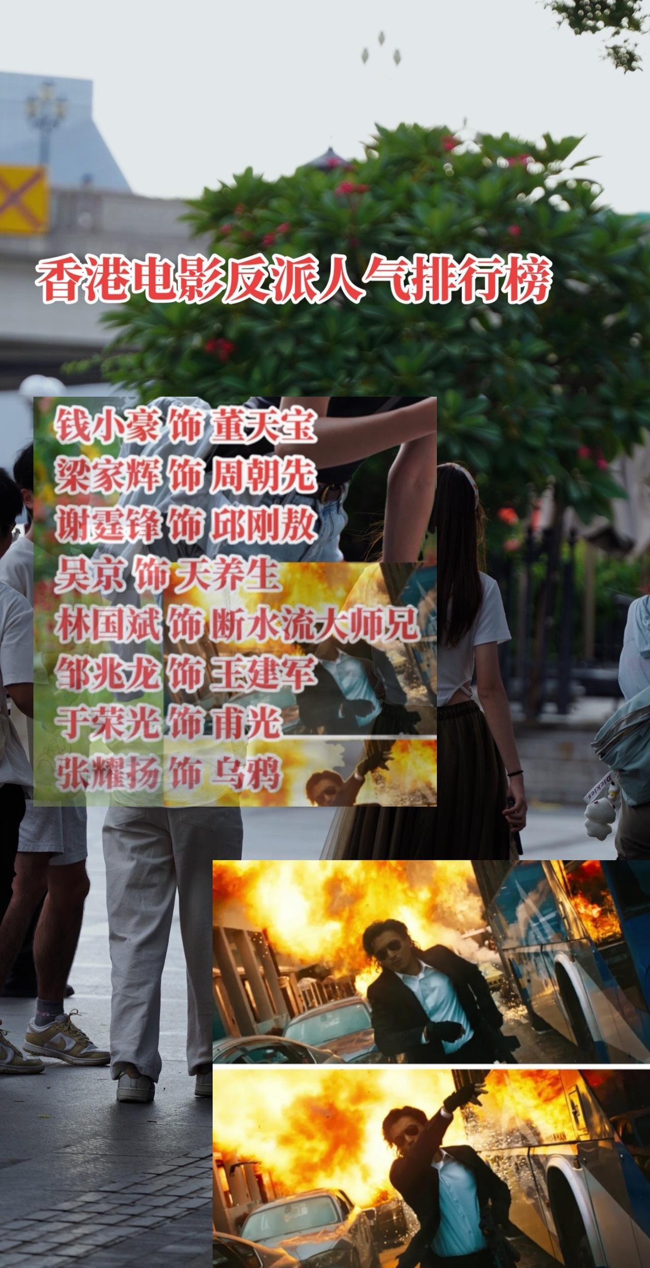 谢霆锋