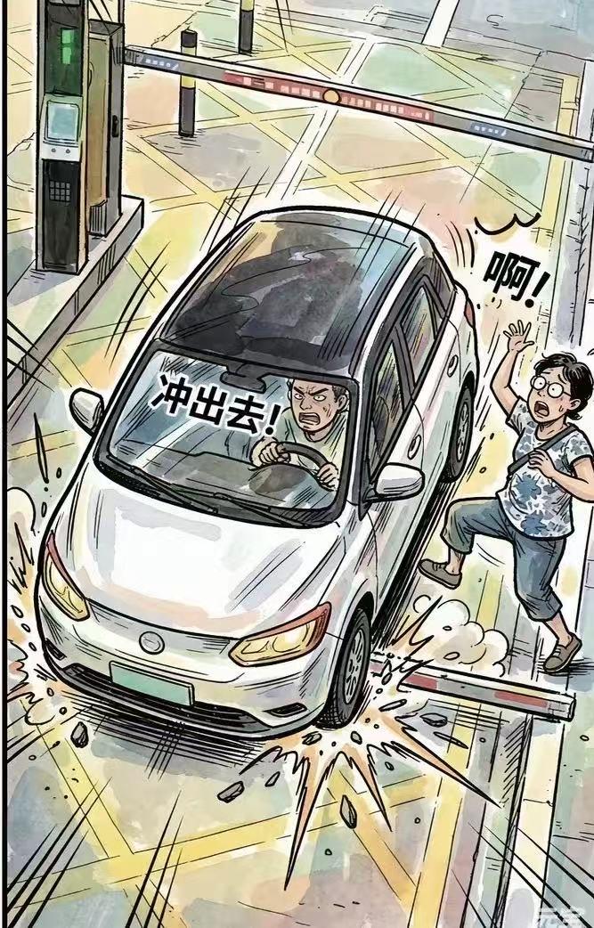 浙江，一停车场出口，车主扫码缴费时，遭遇多层弹窗广告。误触广告后，付款流程卡死，