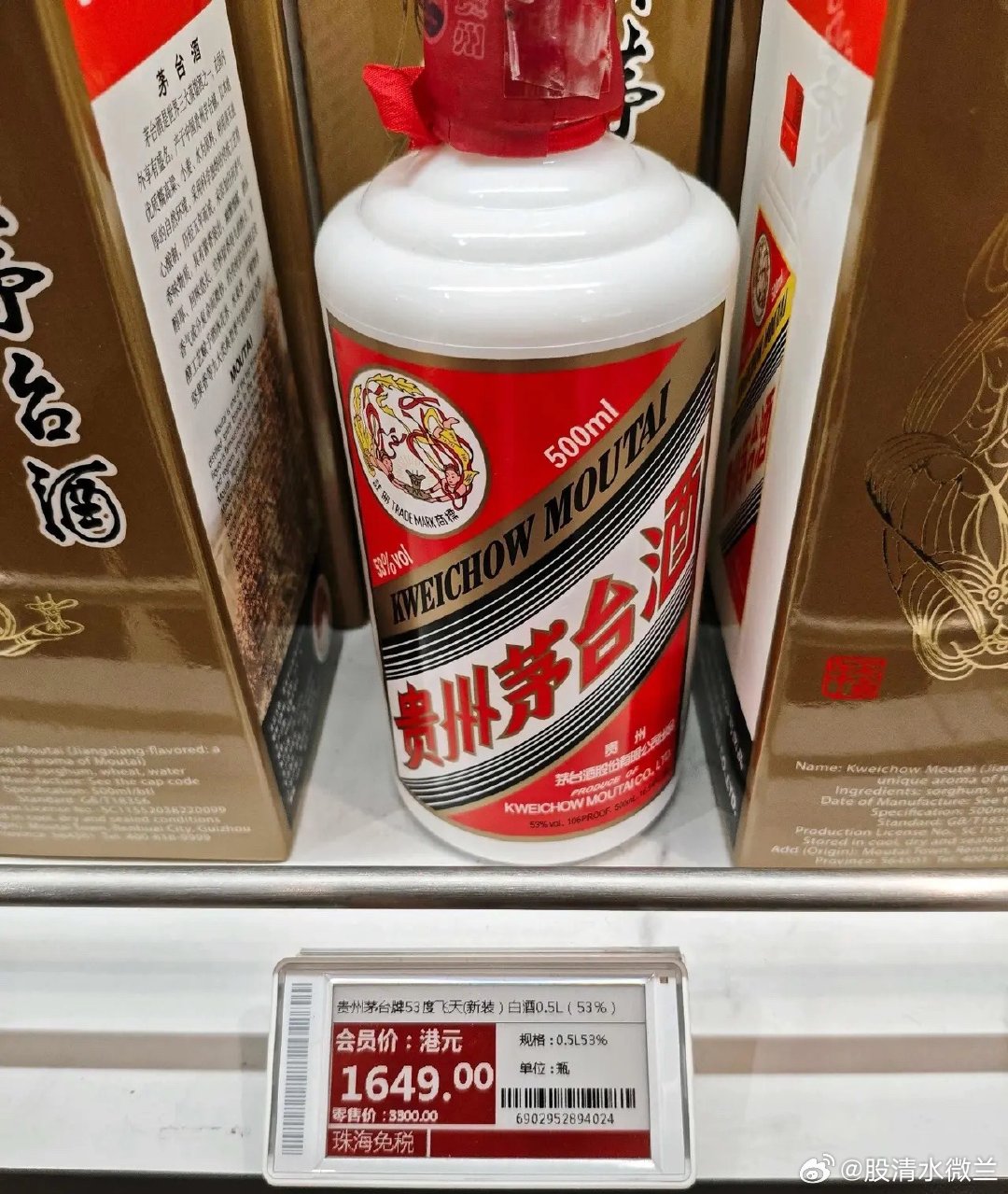 贵州茅台VS可口可乐：同样估值，凭什么盈利更强的反而更便宜？可口可乐：PE同样2