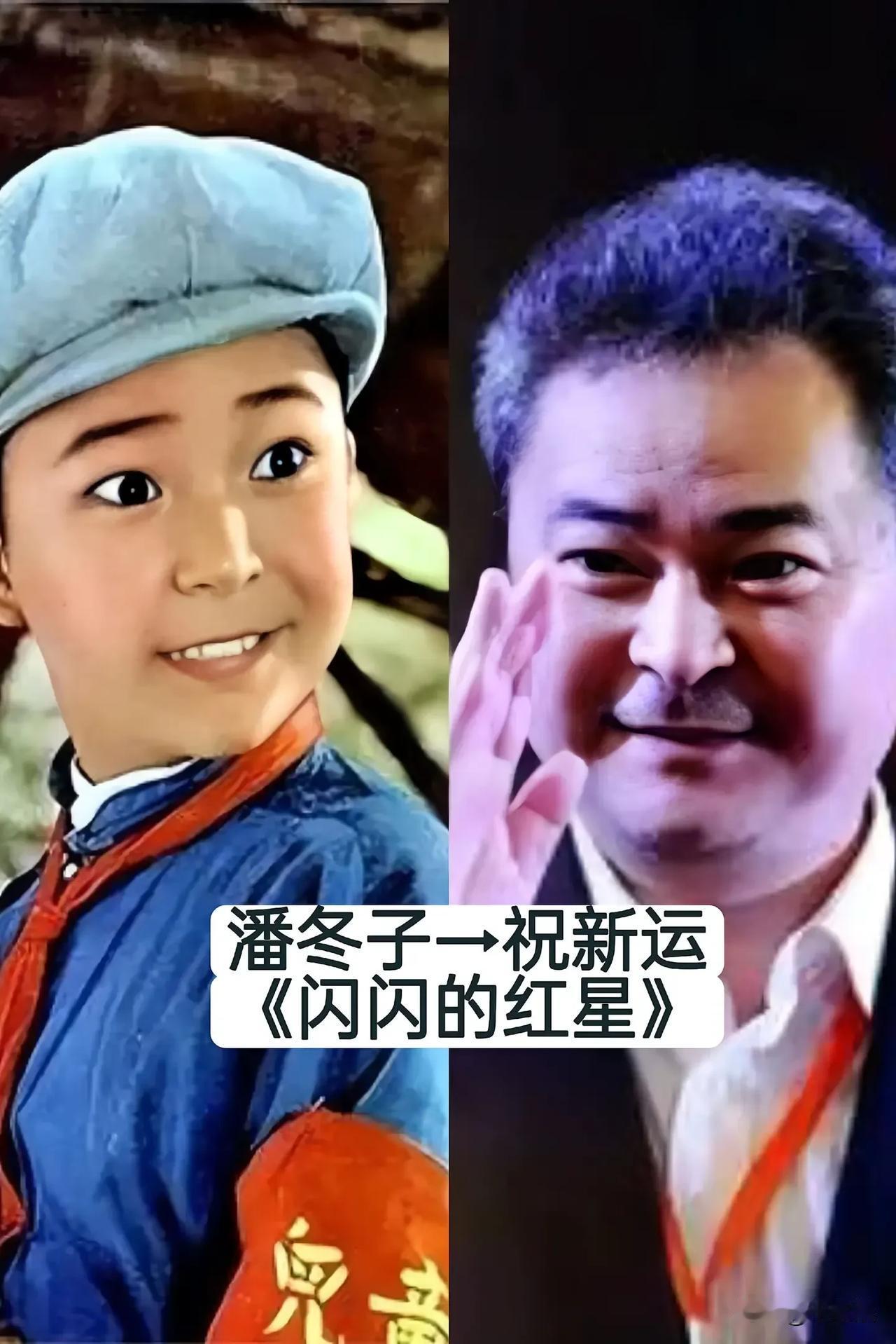 扮演“少年英雄”的11位明星今昔对比向英雄少年点赞