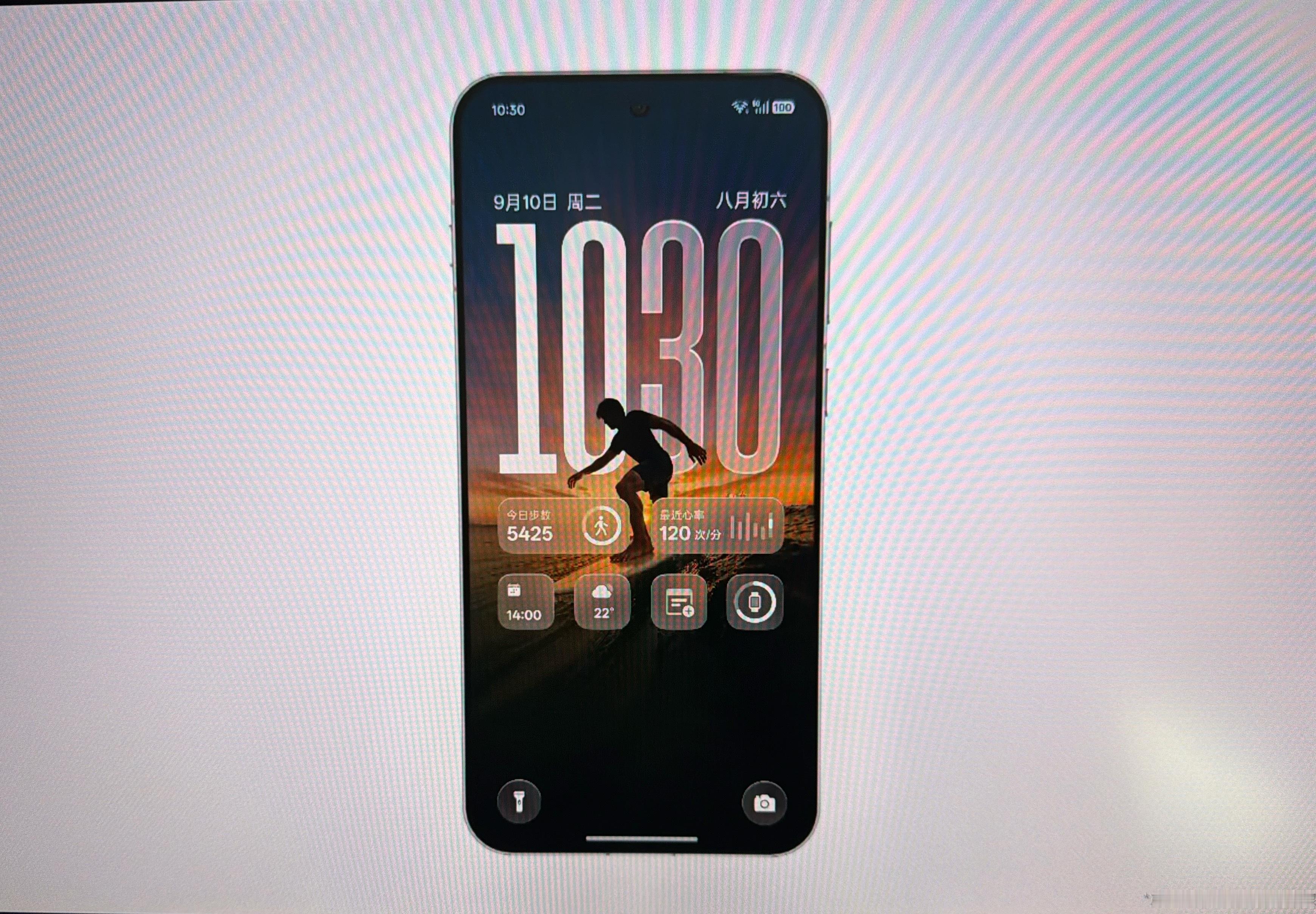 看了几条ColorOS16首发评测了，所以，那什么？还是没有全天候显示？这样的