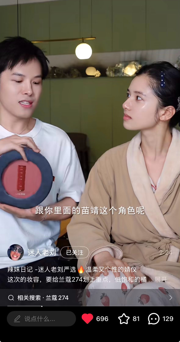 完全婴儿