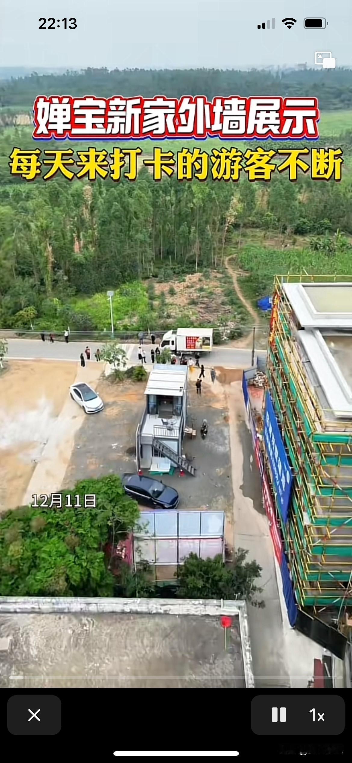 全红婵这个热度什么时候才能降下来，整个村子都在蹭孩子的热度，相当于把她架火上烤，