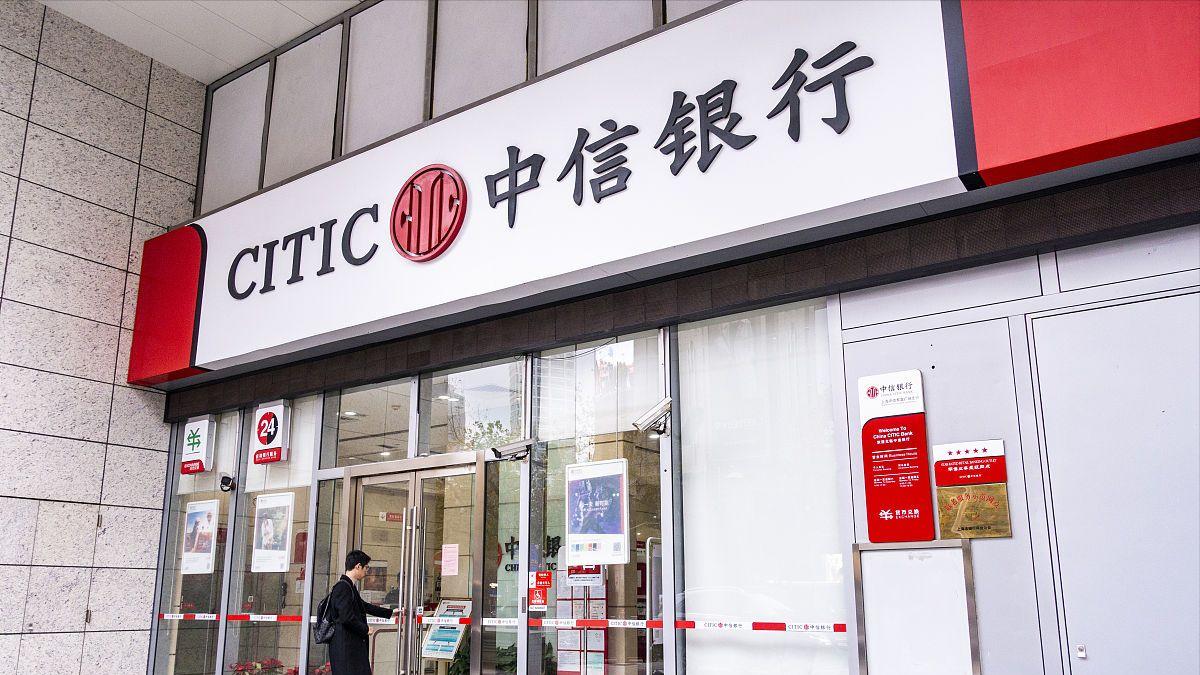 尊严和体面碎了一地!房产中介开始考核银行员工的业绩了