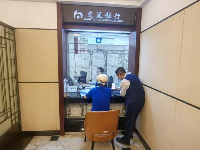 为什么你辛辛苦苦攒了200万，却感觉日子越过越紧巴？不是你赚钱的能力变弱了，