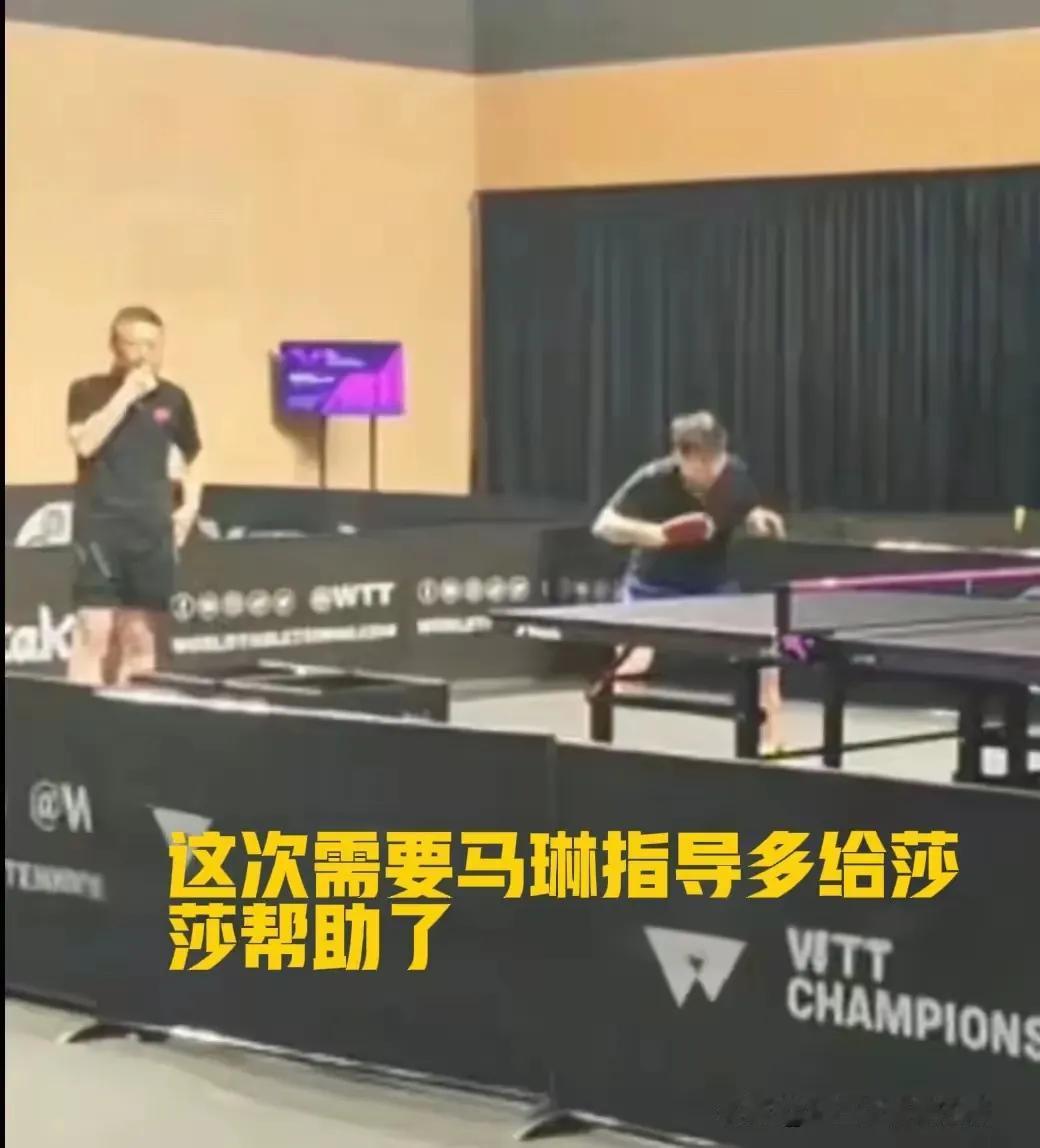 邱贻可上哪儿去了？在横滨站即将开打之际，莎莎抵达横滨后，马不停蹄地进行了适应性