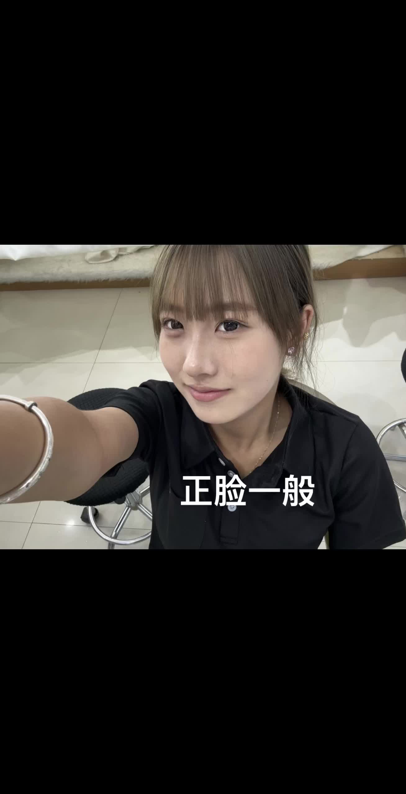假面超人？