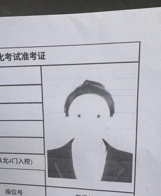 当家里人催着找对象让发照片时