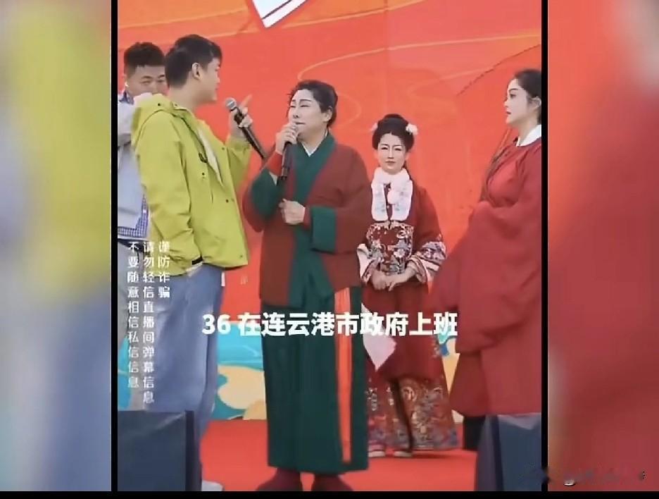 还有这种货色。这何止是个骗子，这纯粹是个傻子，在王婆主持的相亲现场说自己36岁，