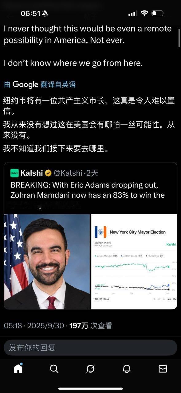 马克思基于生产力决定生产关系的原理，认为共产主义将在发达资本主义国家首先实现。事