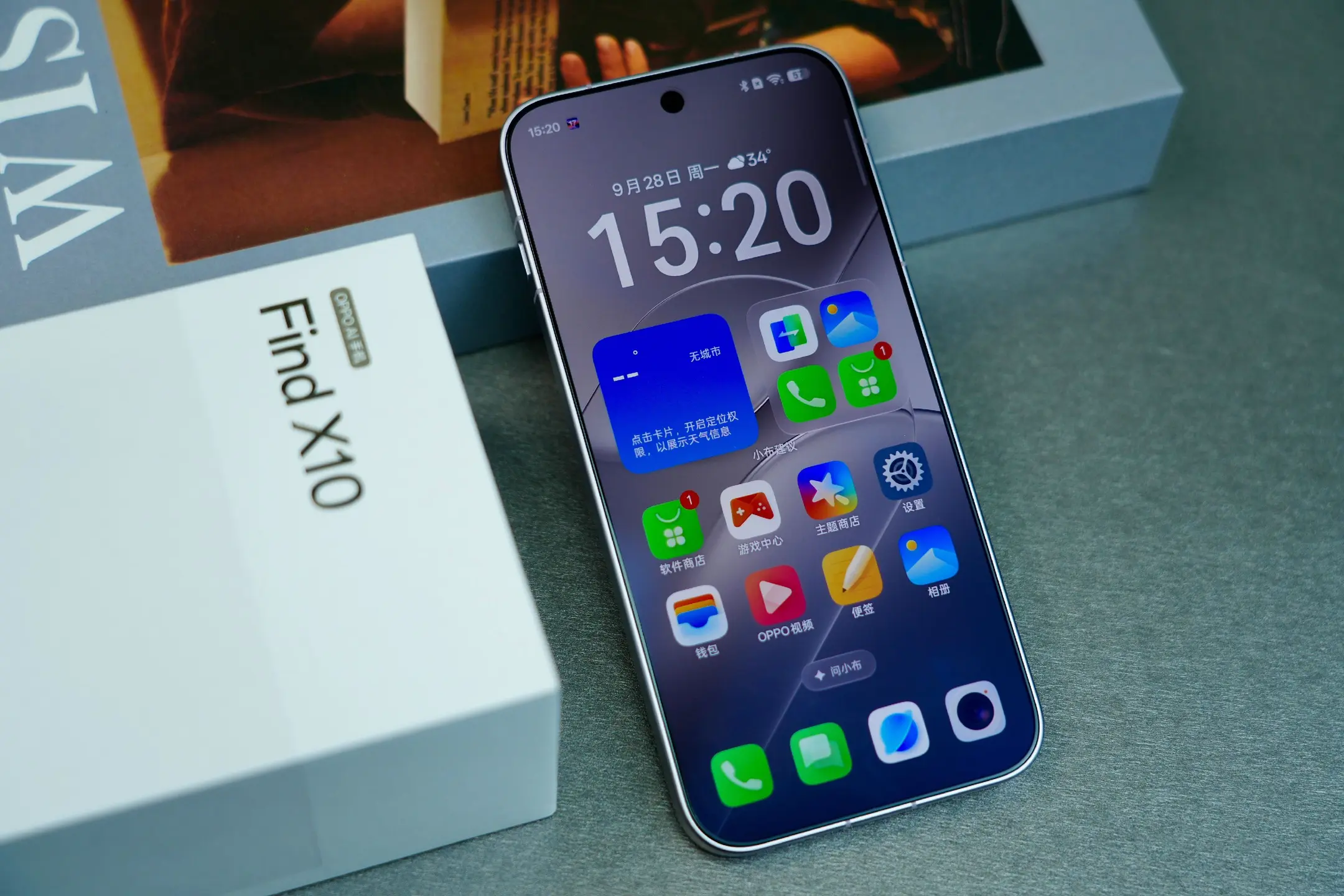 OPPO Find X10｜浅钛开箱。据说Find X10卖的不错，这...