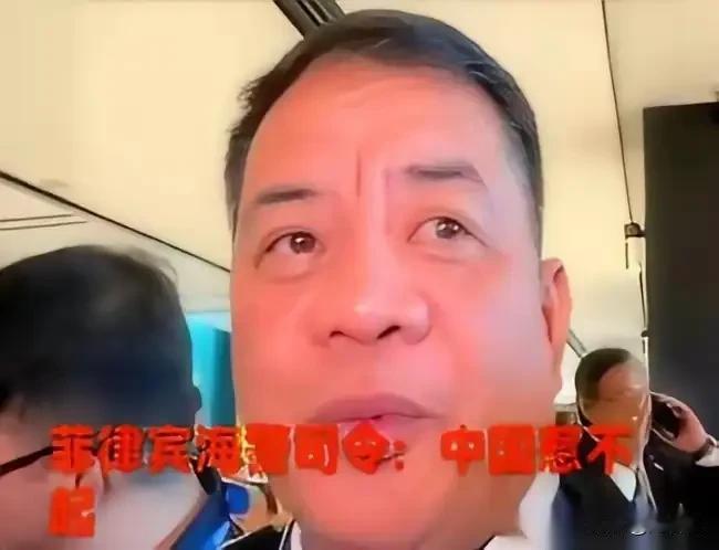 凌晨4点，南海仁爱礁，我们的海警直接登上菲律宾船只甲板。这不是拍电影，这是6月1