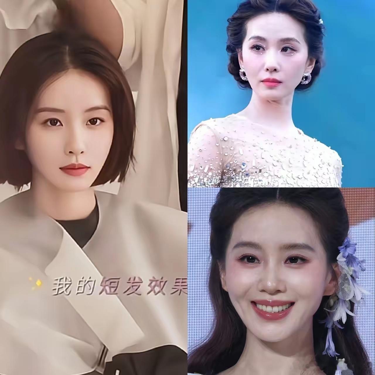 终于搞明白了，为什么明明没多大年龄的，刘诗诗，却如此老态。看了刘诗诗最近发的照片