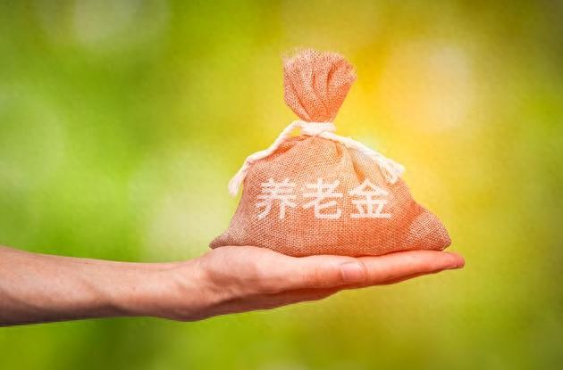 7月3日，人社部和财政部关于2026年上调退休人员基本养老金的通知正式公布了吗？
