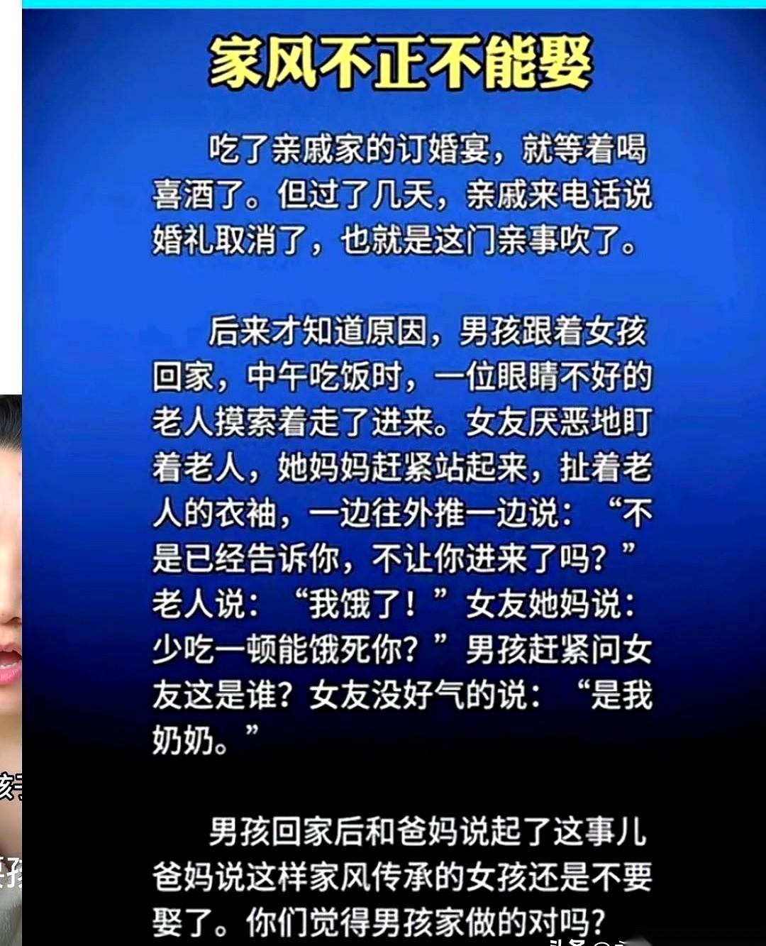 我劝你，离那些拼了命从泥潭里爬出来的女孩远一点。真的。因为你很可能爱不起。