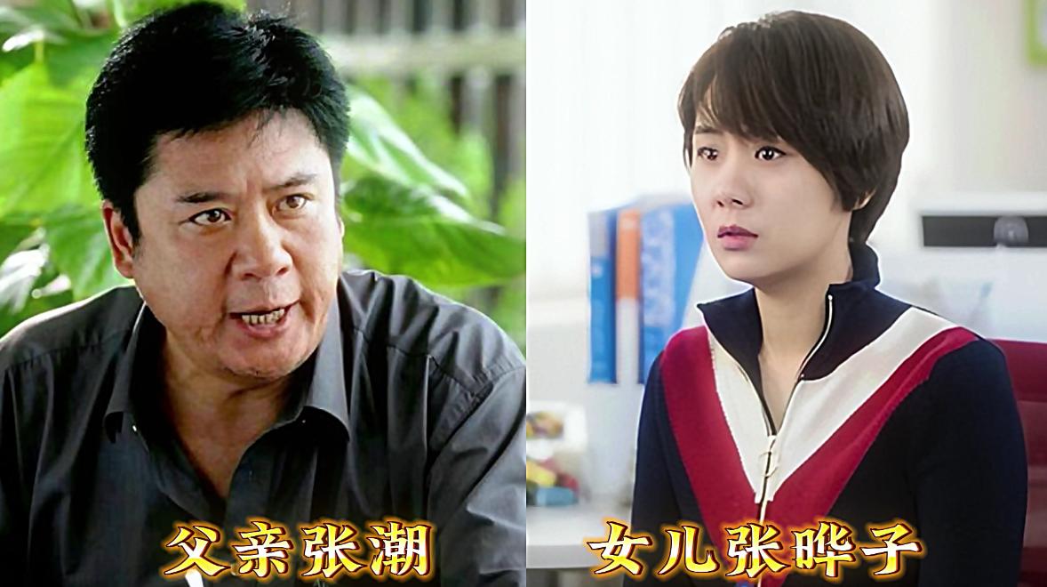 明星父女颜值对比，乾德门、唐国强、陈道明、李立群，女儿颜值一个赛一个的漂亮，哪一