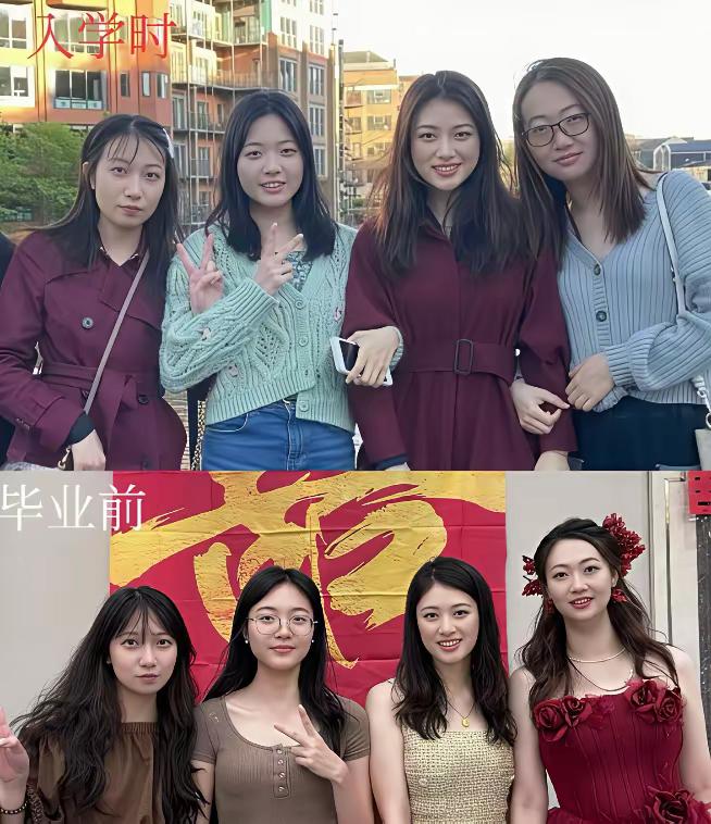 我要是不说，你们肯定看不出那个已经生孩子，那个还没结婚！