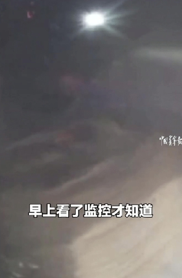 “这就是国人的素养！”江苏，私企老板一觉醒来，发现仓库外的货物竟然全没了，他以为
