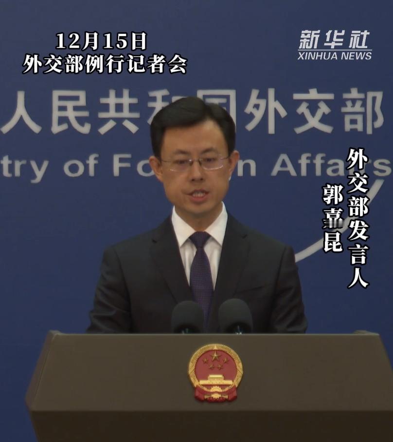 调停失败，泰军公布目标，要把柬埔寨彻底打残，中方送泰柬两句话。第一，中方真诚希望