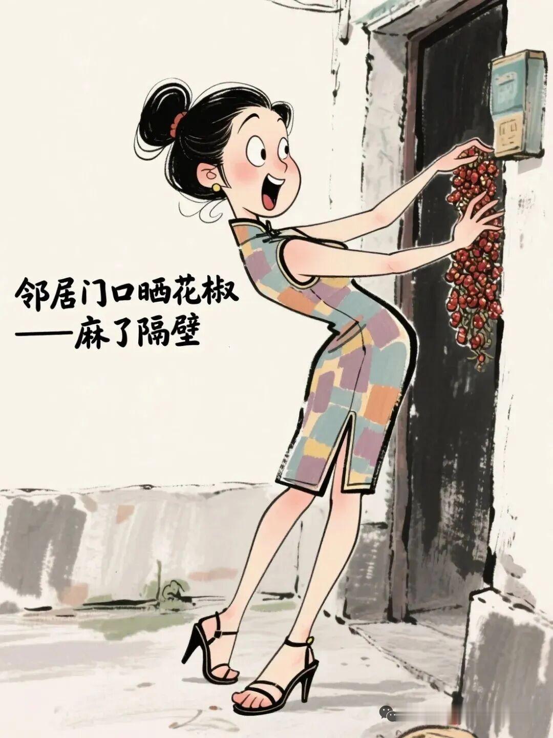 让你哈哈大笑的歇后语1、桌子缝里舔芝麻——穷相毕露2、烧香顺便看和尚——一举