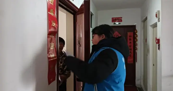 信用积分赋能社区治理，南池社区打造诚信新生态