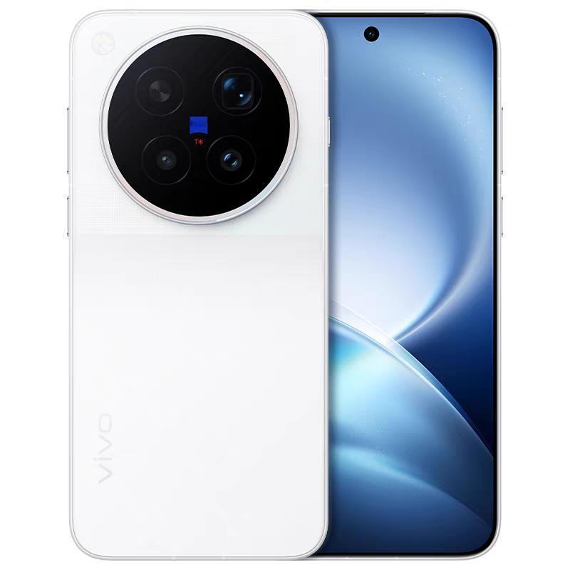 数码闲聊站vivoX500ProMax正式发布，6999元起！1.处理器